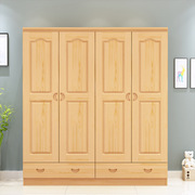 OQ5M松木衣柜两门三门全实木衣柜简约现代儿童小衣柜简易整体木质