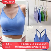 防震聚拢Y字美背运动内衣 裸感显瘦运动文胸上衣健身女瑜伽服背心