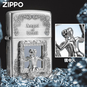 zippo打火机正版 镜中人天使骷髅银色贴章七夕送男友礼物