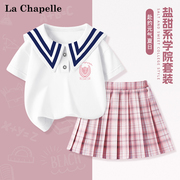 拉夏贝尔女童jk套装夏季儿童海军，领短袖2024中大童学院风t恤