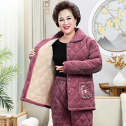 睡衣女秋冬季三层夹棉珊瑚，绒加厚保暖两件套中老年妈妈绣花家居服