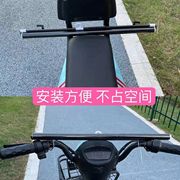 电动摩托车遮阳帘电瓶车坐垫防晒板电车防雨罩踏板车夏季隔热车衣