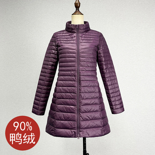 日本原单玫红色中长款鸭绒，轻薄羽绒服女秋冬条纹立领保暖拉链外套
