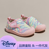 迪士尼2024儿童学步鞋，包头防踢软底，婴儿鞋室内鞋透气童鞋