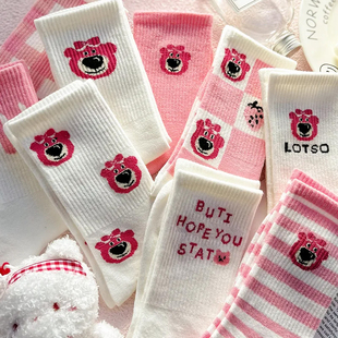 粉色草莓小熊袜子女韩版中筒，ins潮学院风可爱日系卡通秋冬长筒袜