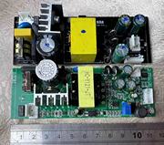 PCBA板50W投影仪电源板diy投影机配件4寸微型投影机LED恒流电源板