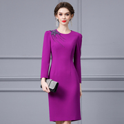 枝荔紫色高端奢华气质包臀裙2024春季重工钉珠高腰显瘦连衣裙