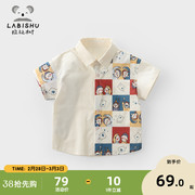 拉比树童装男童衬衣2024夏季男宝宝，拼接短袖衬衫儿童纯棉上衣