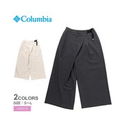 日本直邮哥伦比亚下装 COLUMBIA 树燕裹身裤女灰色米色树燕裹身裤