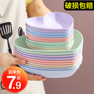 盘子菜盘家用塑料餐具套装日式爱心拼盘创意碟子网红餐盘摆盘组合