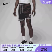 nike耐克男裤2024jordan篮球，运动裤宽松透气短裤男dx1488-014