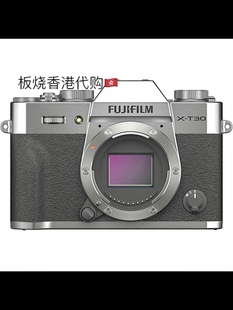 板烧港代fujifilm富士x-t30ii二代微单相机，vlog视频旅游+发票