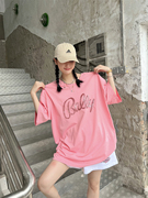 JL SUNFLOWER纯棉中长款短袖t恤女夏季大码宽松休闲粉色亮片上衣