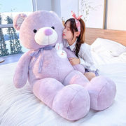 兔标熊公仔(熊公仔，)毛绒玩具大熊娃娃泰迪熊，玩偶抱枕布娃娃女孩抱抱熊女生