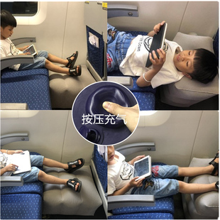 长途旅行飞机脚垫便捷充气儿童u型枕头，汽车垫脚足踏宝宝睡觉神器