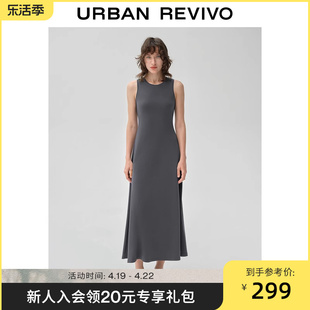 UR秋季女装时尚欧美风垂感显瘦无袖宝藏连衣裙UWH730016