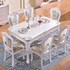 欧式餐桌椅组合大理石长方形实木现代简约家用小户型北欧饭桌轻奢