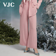 VJC/威杰思女装春夏女士阔腿长裤气质通勤西装裤粉红色
