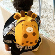 长颈鹿黄色儿童小书包，外出轻便双肩包防走失1-3岁男女，幼儿小背包