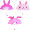 可爱小兔子儿童雨伞宝宝遮阳伞学生，晴雨伞男女孩，粉色公主伞小雨伞