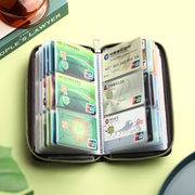 拉链多功能卡包女士(包女士)证件卡套防消磁大容量多卡位卡包钱包一体男士