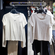 耐克女短袖刺绣logo圆领，透气运动休闲高腰半袖t恤fv5509-100-104