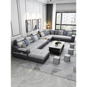 科技布艺沙发大小户型现代简约家用乳胶布沙发客厅组合家具可