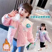 女童外套加厚冬季洋气1-2岁3小童棒球，服加绒女宝宝棉服冬装潮韩版