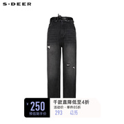 sdeer圣迪奥女装时尚腰带破洞阔腿牛仔长裤S222Z0824