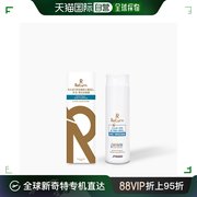 香港直邮Return胺基酸育发系列育发蛋白护发乳300ml