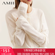 Amii小香风针织衫开衫外套女长袖法式薄上衣2023秋季白色毛衣