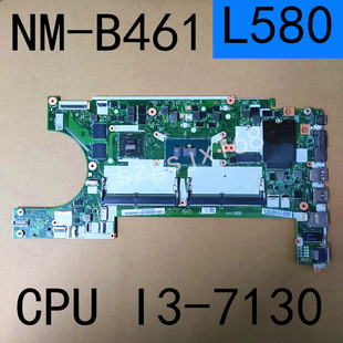 联想Thinkpad L480 L580笔记本电脑主板NM-B461 CPU I3-7130 U