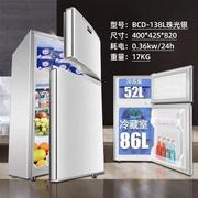 小冰箱冷藏冷冻节能宿舍，单双三门66e118158升小型家用冰箱