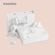 eoodoo48cm小码早产儿婴儿衣服，新生儿套装礼盒刚出生宝宝母婴用品