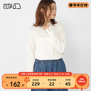 studio CLIP T恤女2023秋季简约休闲淑女木耳边套头衫178735