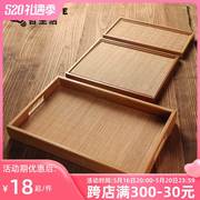 竹制茶盘长方形商用日式竹托盘简约家用大小号茶台茶托茶海木盘子