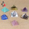 天然白水晶金字塔摆件粉晶紫晶黄晶茶晶萤石青金石原石打磨工艺品