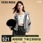 Vero Moda外套女2024春夏宽松连帽短款字母蝙蝠袖街头夹克