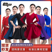 拉丁舞蹈练功服装女童夏2020年少儿童比赛专业表演规定连衣裙