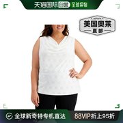 kasperPlus 女式孔眼 Cw 衬衫 - 百合白 美国奥莱直发