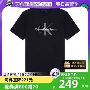 自营Calvin Klein/凯文克莱网球穿搭 男士短袖T恤40GC207