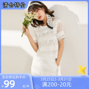 风迪品牌折扣2020夏季女士时尚，套装修身俩件套，蕾丝衫短裤92008