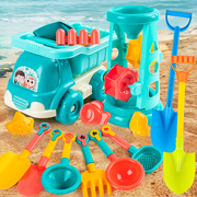 沙滩玩具挖沙儿童3-6岁男孩玩沙子，小孩大工具车套装女孩一至二岁