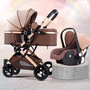 高景观(高景观)婴儿推车可坐可躺新生儿童，宝宝睡蓝提篮安全座椅双向可折叠