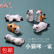 日式卡通小猫咪可爱陶瓷筷子架筷 笔托工艺品摆件筷枕 瓷家用