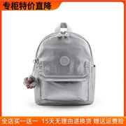 kipling电脑书包中号，背提包休闲学生，书包双肩背包mattaup