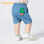 商场同款巴拉巴拉男童短裤婴幼儿裤子2024夏季萌趣休闲牛仔裤
