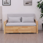 1.2m1.5实木沙发床两用折叠推拉床小户型，折叠床单人米床书房双人