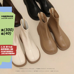 自然卷弹力裸靴2024年韩版瘦瘦靴单靴，马丁靴春秋平底短靴子女