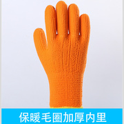 。冬季防寒保暖手套劳保加绒加厚乳胶发泡耐磨防滑透气防水劳动工